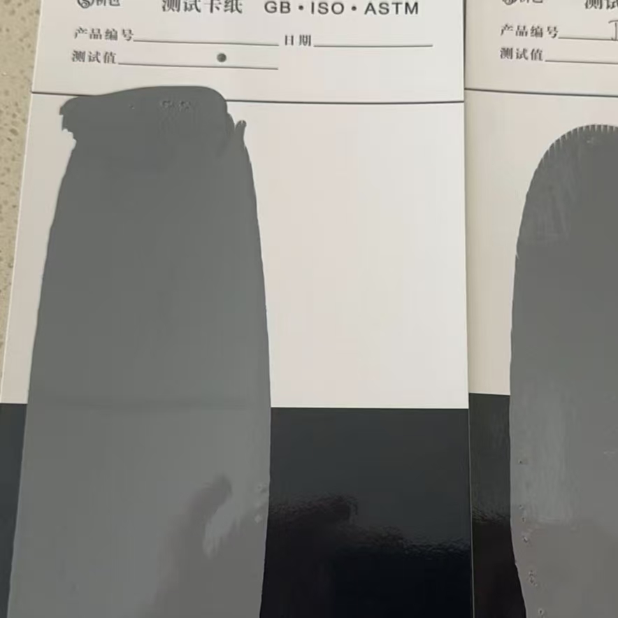 仙桃混凝土防碳化防护涂料