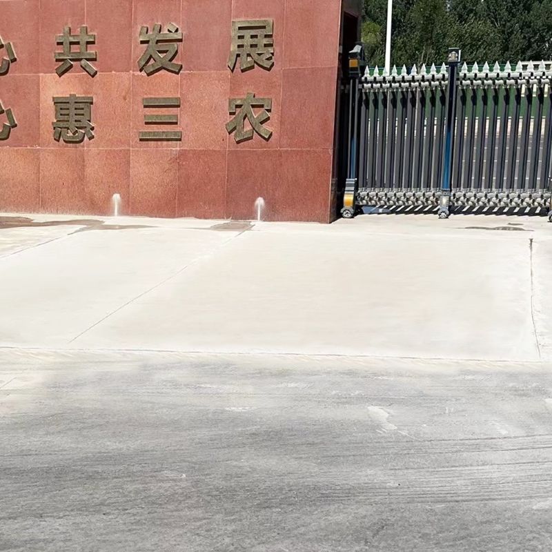 仙桃路面快速通车修补料