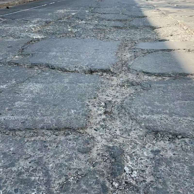 仙桃路面起砂露石子修补料